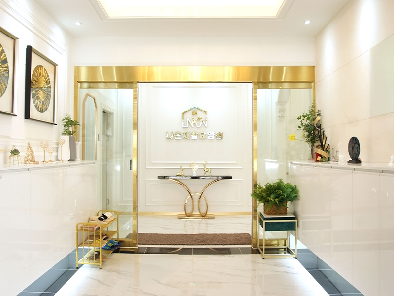 라비앙로즈 요양원 Image